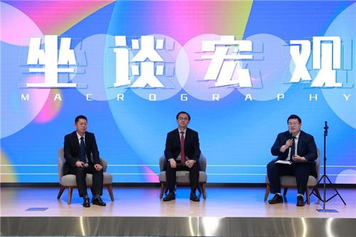 chatgpt投资逻辑是什么 四位九方智投大咖带来分享