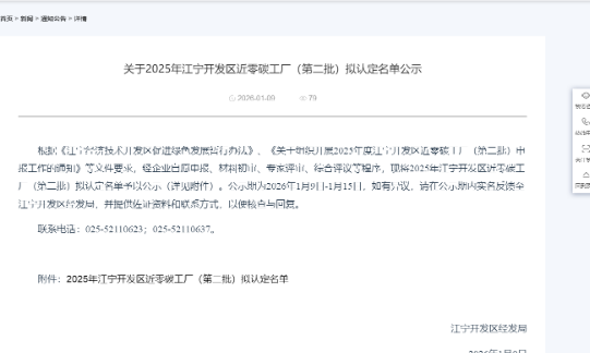 从零开始学炒股:九方智投余扬以昂扬系列课程助力投资者立足AI时代
